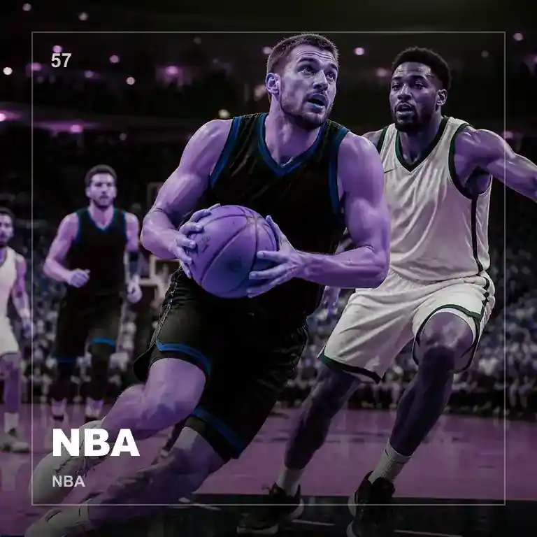NBA篮球